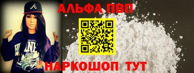 дмт Надым