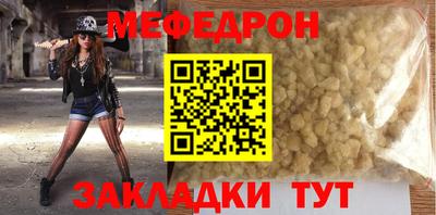 индика Набережные Челны