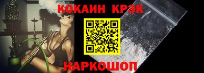 индика Набережные Челны