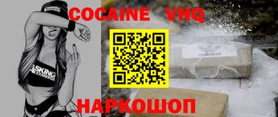 индика Набережные Челны