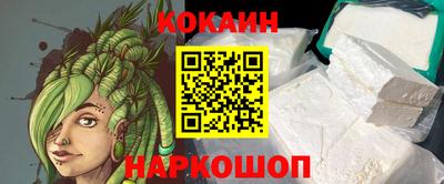 дмт Надым