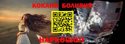 метадон Новоалтайск
