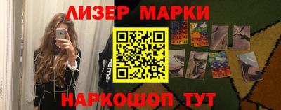 индика Набережные Челны