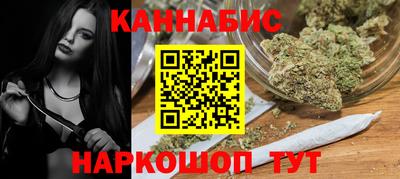 2c-b Нижний Тагил