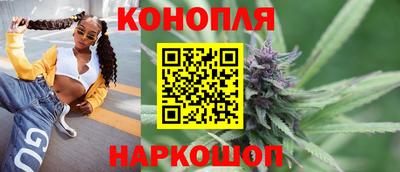 скорость Назарово