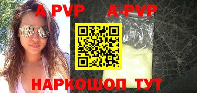 индика Набережные Челны