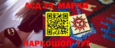 дмт Надым