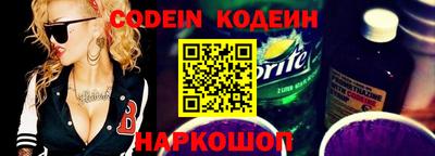 дмт Надым