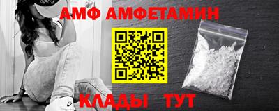 индика Набережные Челны