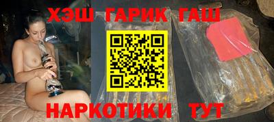 скорость Назарово