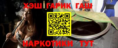 индика Набережные Челны