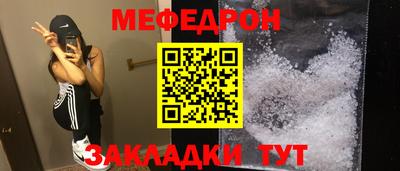 индика Набережные Челны