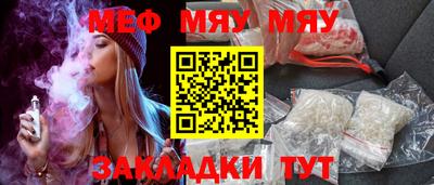 индика Набережные Челны